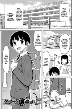 Page 4 of Kotoshi kara Kyougaku no Gakkou ni Nyuugaku shitara Otoko ga Boku dake datta | When I Entered a Coeducational School This Year, I Was the Only Boy