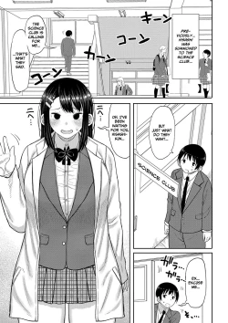 Page 86 of Kotoshi kara Kyougaku no Gakkou ni Nyuugaku shitara Otoko ga Boku dake datta | When I Entered a Coeducational School This Year, I Was the Only Boy
