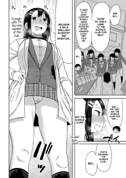 Page 89 of Kotoshi kara Kyougaku no Gakkou ni Nyuugaku shitara Otoko ga Boku dake datta | When I Entered a Coeducational School This Year, I Was the Only Boy