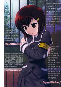 Page 3 of http://d99.biz/arc11/