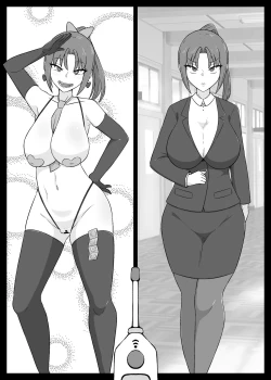 Page 19 of Nan ya tteta no Watashitachi! ?