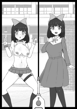 Page 23 of Nan ya tteta no Watashitachi! ?