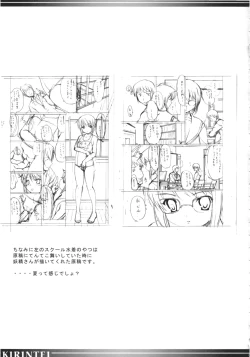 Page 32 of Shangri-La