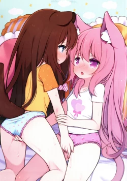 Page 12 of Fumizukichan Zutto Issho!