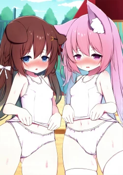 Page 16 of Fumizukichan Zutto Issho!