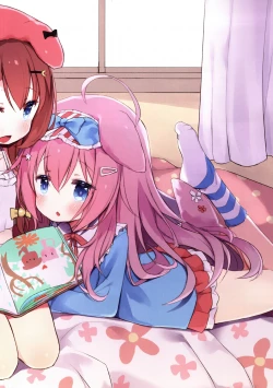 Page 19 of Fumizukichan Zutto Issho!