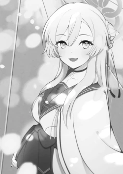 Page 3 of Mimori, Haha no Michi o Ayumu.