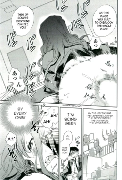 Page 101 of Shihou Hatake de Tsukamaete - The Catcher in the Law