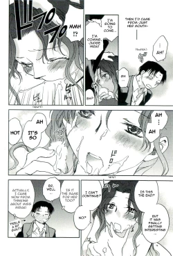 Page 123 of Shihou Hatake de Tsukamaete - The Catcher in the Law