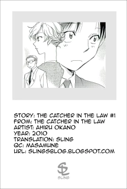 Page 21 of Shihou Hatake de Tsukamaete - The Catcher in the Law