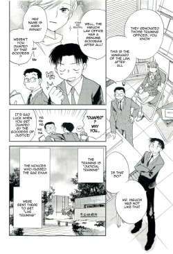 Page 27 of Shihou Hatake de Tsukamaete - The Catcher in the Law