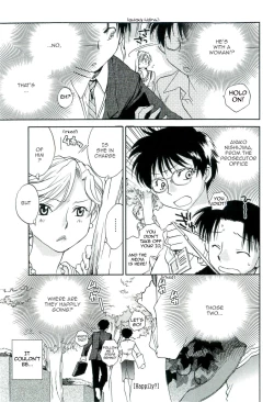 Page 70 of Shihou Hatake de Tsukamaete - The Catcher in the Law