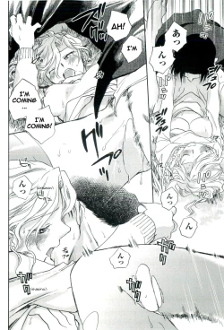 Page 83 of Shihou Hatake de Tsukamaete - The Catcher in the Law