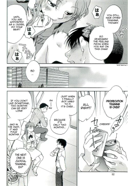 Page 92 of Shihou Hatake de Tsukamaete - The Catcher in the Law