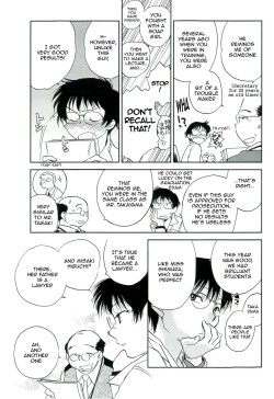 Page 95 of Shihou Hatake de Tsukamaete - The Catcher in the Law