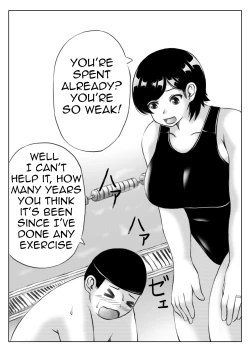 Page 3 of Haha to Musuko no Undoubusoku Kaishouhou | Mother and Son's Way to Increase Their Physical Activity