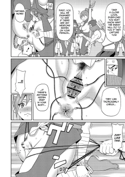 Page 8 of Shinmai Kunoichi Shinozakisan