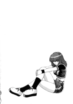 Page 108 of Seifuku 1 Gou