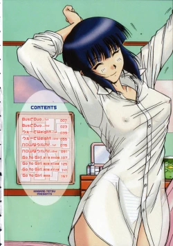 Page 5 of Seifuku 1 Gou