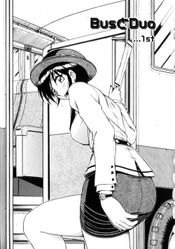 Page 6 of Seifuku 1 Gou