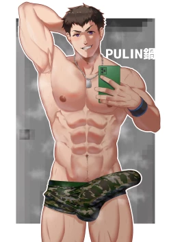 Page 36 of Uraomote Account