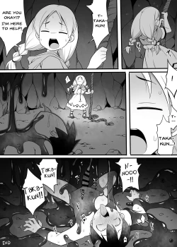 Page 19 of Saimin Slime no Doukutsu | The Cave of Hypnotic Slime