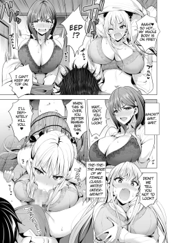 Page 18 of Incubus ka Shita Ore ga JK Aite ni Gyakushuu Seikatsu!?
