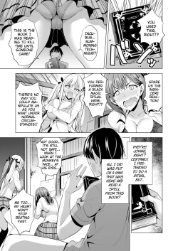 Page 24 of Incubus ka Shita Ore ga JK Aite ni Gyakushuu Seikatsu!?