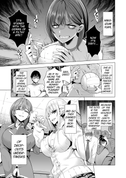 Page 6 of Incubus ka Shita Ore ga JK Aite ni Gyakushuu Seikatsu!?