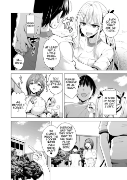 Page 7 of Incubus ka Shita Ore ga JK Aite ni Gyakushuu Seikatsu!?