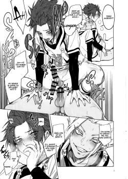 Page 10 of Shido Sae Sex shiteru | ShidouSae have sex