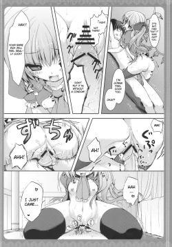 Page 12 of Flandre-san no Ashiasobi