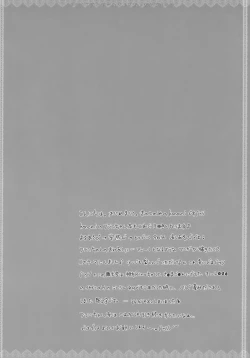 Page 4 of Flandre-san no Ashiasobi