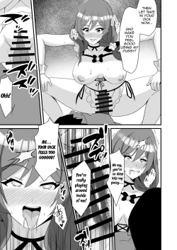 Page 12 of Douten Brainwashing