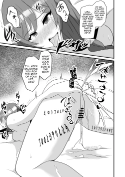 Page 20 of Douten Brainwashing