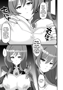 Page 8 of Douten Brainwashing