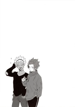 Page 18 of Shido Sae mata Sex shiteru