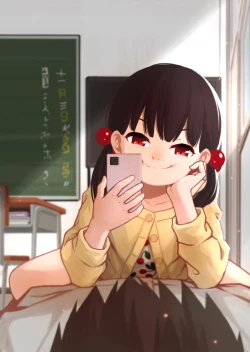 Page 28 of Mesugaki no Oshiego ni Okasareta