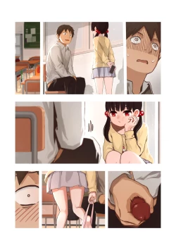 Page 32 of Mesugaki no Oshiego ni Okasareta