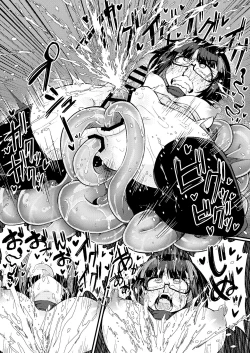 Page 24 of Kankaku Shadan Saimin de Cli to Nyoudou Semesarete mo Zettai Makemasen!!?