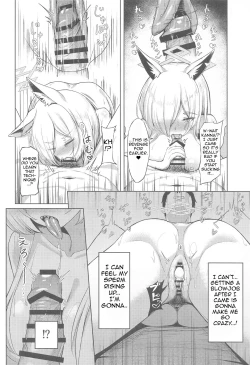 Page 13 of Crazy Frenzy