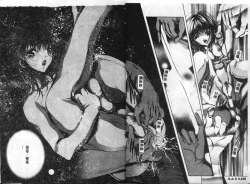 Page 60 of Hiraishin