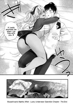 Page 68 of Musashisan's Nightly Affair - Lucky Underwear Operation Chapter