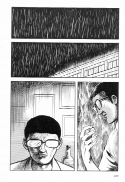 Page 125 of Love Letter from Kanata