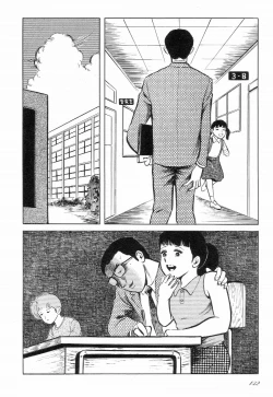 Page 137 of Love Letter from Kanata