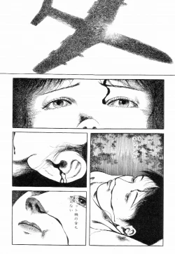 Page 179 of Love Letter from Kanata