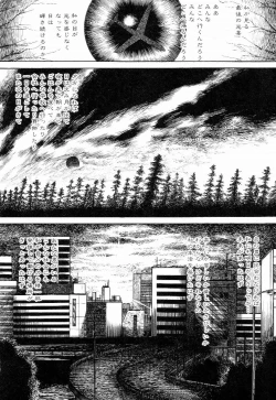 Page 187 of Love Letter from Kanata