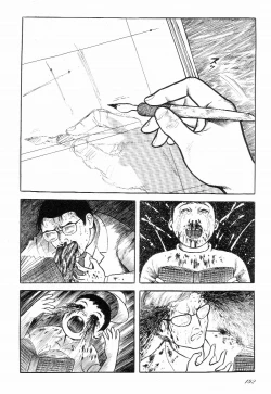 Page 197 of Love Letter from Kanata