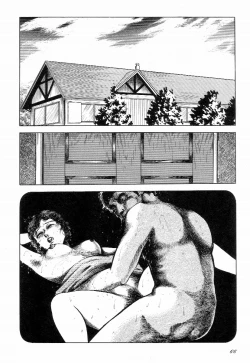 Page 71 of Love Letter from Kanata