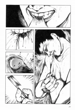 Page 83 of Love Letter from Kanata